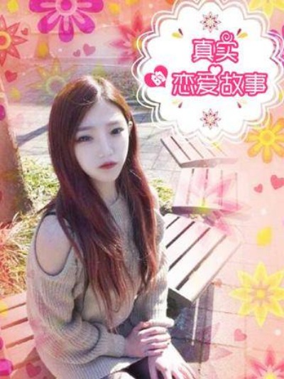 你女友有我的大？漫画免费阅读